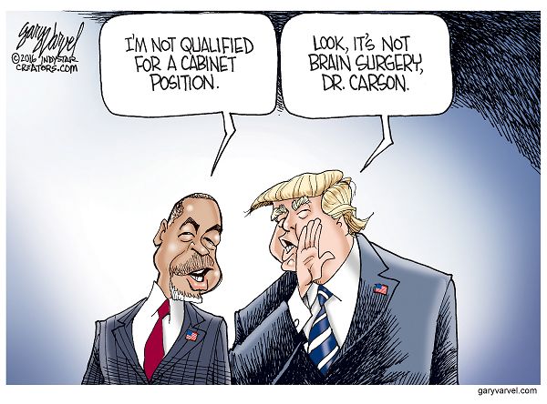 Last month, Dr. Ben Carson's advisor Armstrong Williams told the Hill, "Dr. Carson feels he has no government experience; he's never run a federal agency," But Donald Trump nominated him as his HUD Secretary. How hard can it be for a retired brain surgeon?